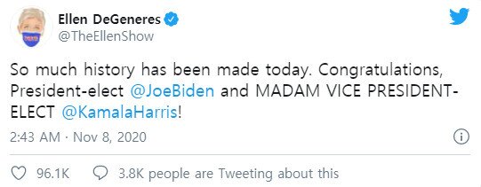 본문 이미지 - 엘렌 드제너러스 트위터