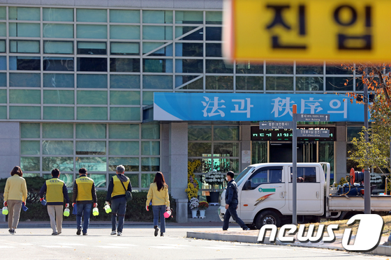 One new prisoner in Gwangju Prison is confirmed and released…  “There is no additional correction facility”