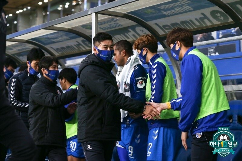 본문 이미지 - 2대회 연속 준우승에 그친 울산은 가라앉은 분위기를 바꿔야한다. (한국프로축구연맹 제공) ⓒ 뉴스1