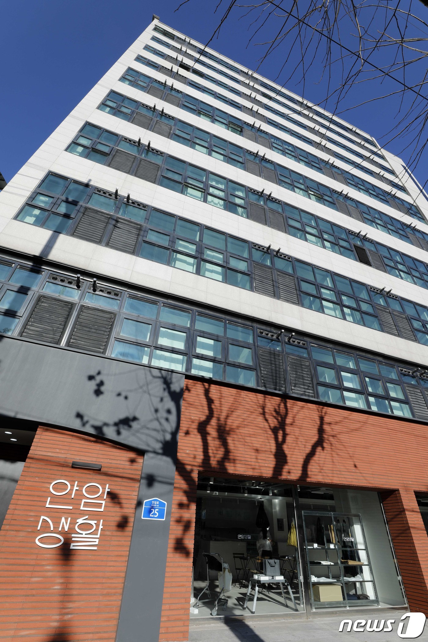 (서울=뉴스1) 안은나 기자 = 한국토지주택공사(LH)가 대학생·청년의 주거안정을 위해 청년 맞춤형 공유주택 ‘안암생활’을 공급하고 지난달 30일부터 입주를 시작했다고 1일 밝혔다 …