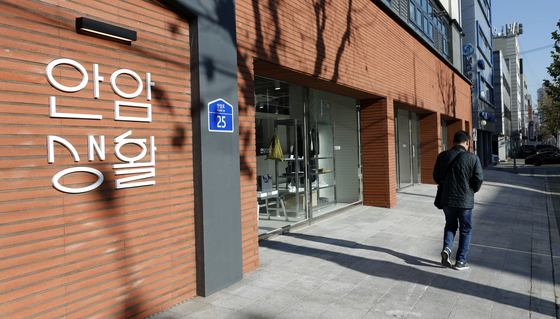 [단독] 공실 상가·오피스 주거 전환 재추진…서울 4600가구 가능