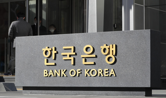 [단독]한국은행, 美 팔로알토 장비 도입…미토스 대응기반 확보