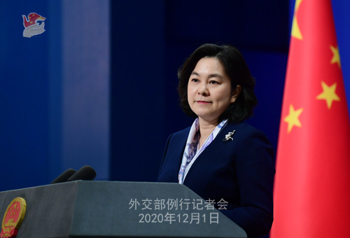 화춘잉 중국 외교부 대변인 - 중국 외교부 홈페이지