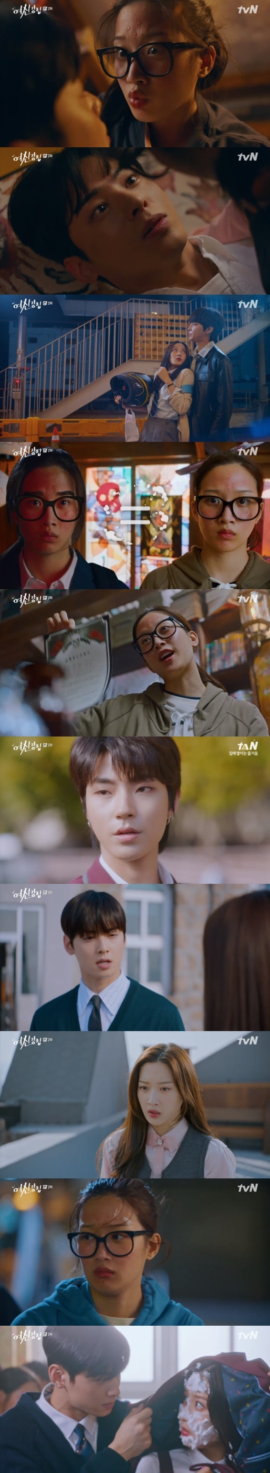 ‘The Goddess’ Advent’ Cha Eun-woo and Moon Ga-young rescued from the crisis