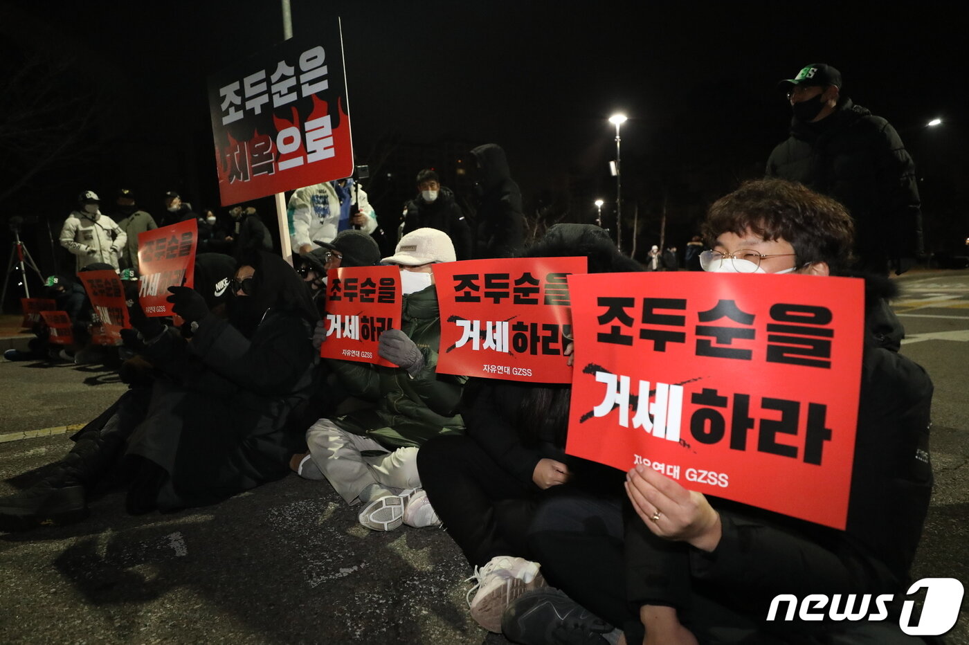 본문 이미지 - 뉴스1 ⓒ News1 임세영 기자