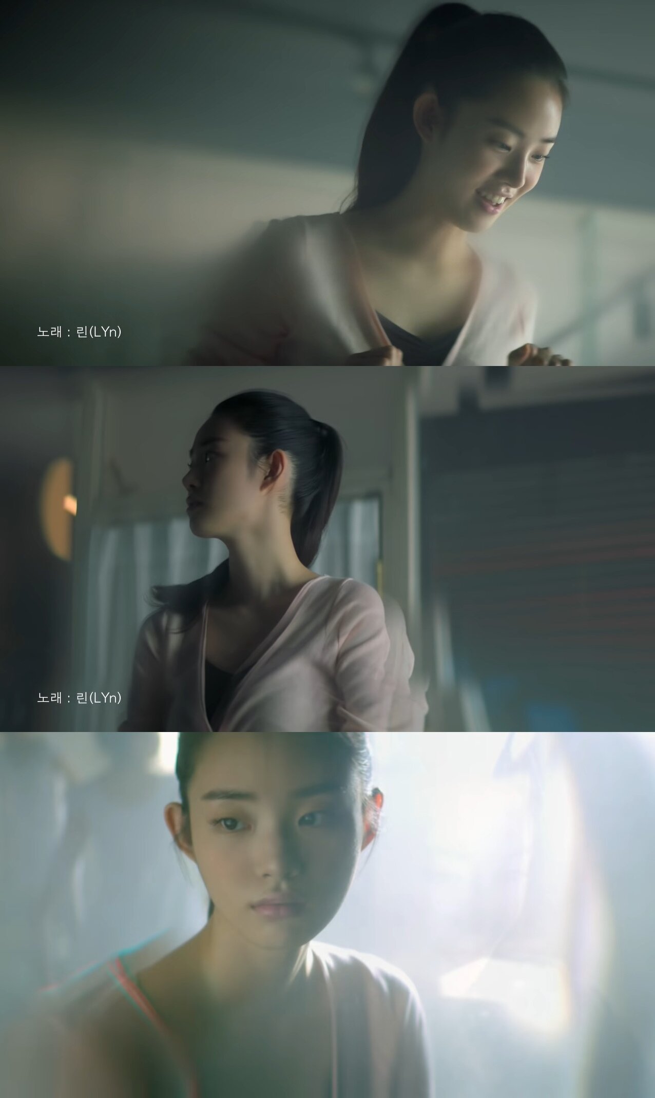 본문 이미지 - 신시아/영상 갈무리 ⓒ 뉴스1