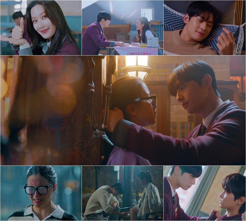 본문 이미지 - 드라마 여신강림 갈무리.tvN ⓒ 뉴스1