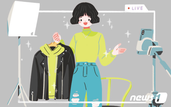 라방·SNS 쇼핑 규제 공백 메운다…방미통위. 이용자보호 연구