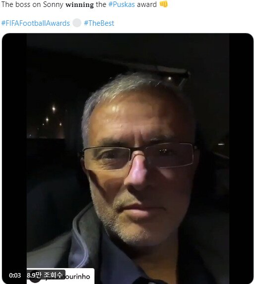 본문 이미지 - 조제 모리뉴 토트넘 감독도 축하 메시지를 동영상에 담아 기쁨을 함께 했다. (토트넘 SNS) ⓒ 뉴스1