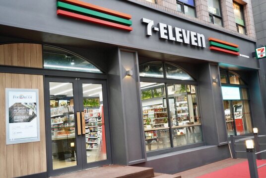 본문 이미지 - ⓒ 뉴스1