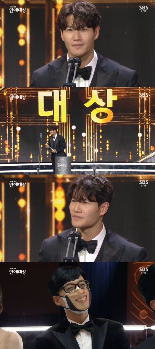 [SBS 연예대상] “Entertainment, all of my life” Kim Jong-guk, first entertainment award after debut (total)