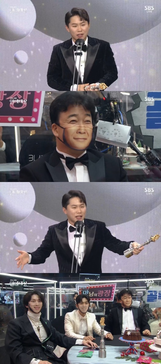 [SBS 연예대상] Yang Se-hyung won the Producer Award “I will try to make a smile through the mask”