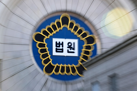 [단독] 법원행정처, '피의자 재정신청 허용' 형소법에 "실효성 의문"