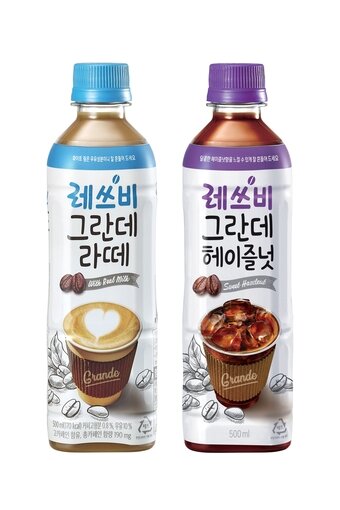 본문 이미지 - 롯데칠성음료 레쓰비 그란데 ⓒ 뉴스1