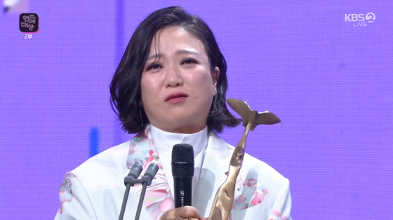 Kim Sook received the grand prize at the ‘2020 KBS Entertainment Awards’…  “Amidst the strongest people”