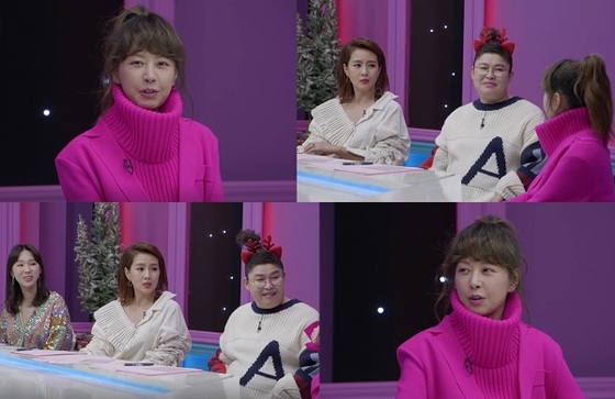 Seo Jeong-hee “It’s unfair because there is only one male Seo Se-won in my life…