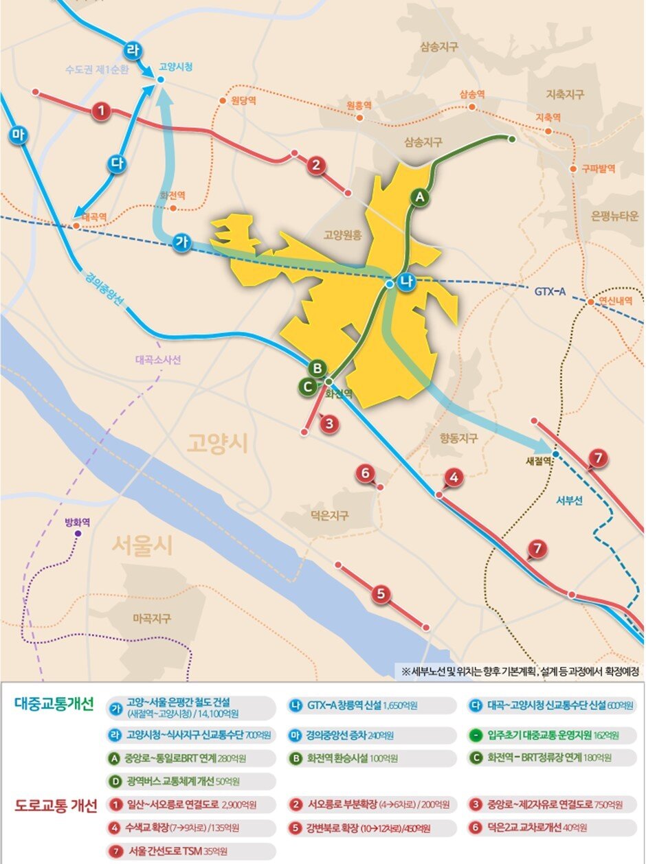 본문 이미지 - ⓒ 뉴스1