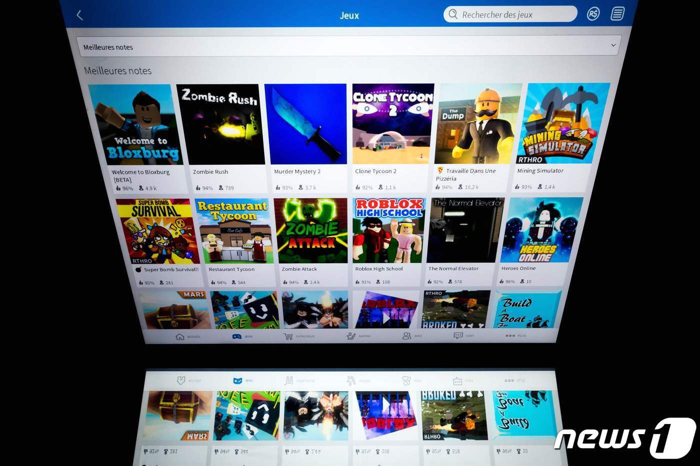 본문 이미지 - FILES-FRANCE-TECHNOLOGY-COMPUTER-GAMES-INTERNET-ROBLOX ⓒ AFP=뉴스1