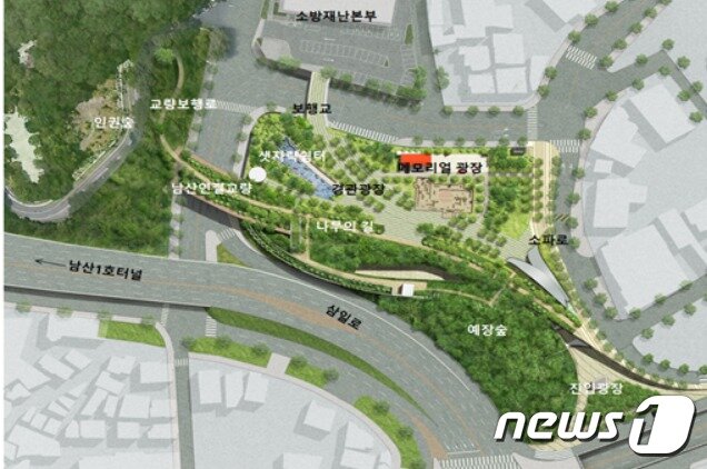 본문 이미지 - (서울시제공)ⓒ 뉴스1
