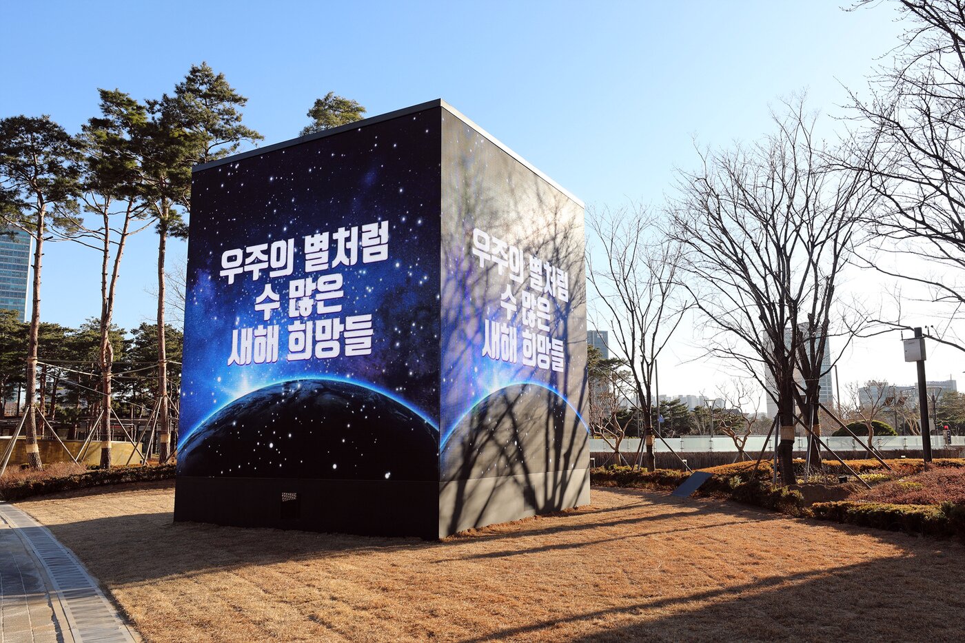 본문 이미지 - 롯데월드타워 미디어큐브 ⓒ 뉴스1