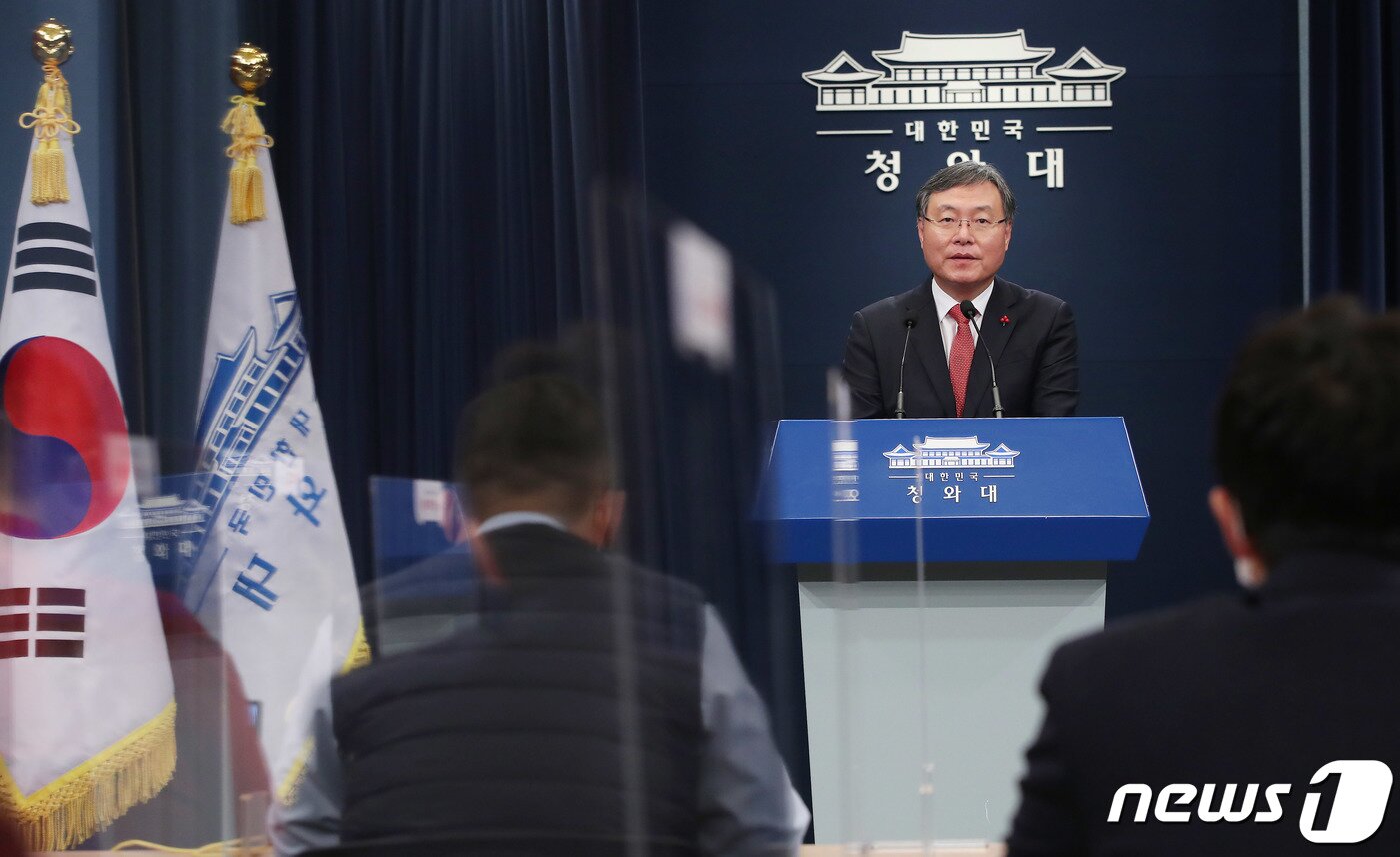 본문 이미지 - 신현수 청와대 민정수석. 2020.12.31/뉴스1 ⓒ News1 박정호 기자