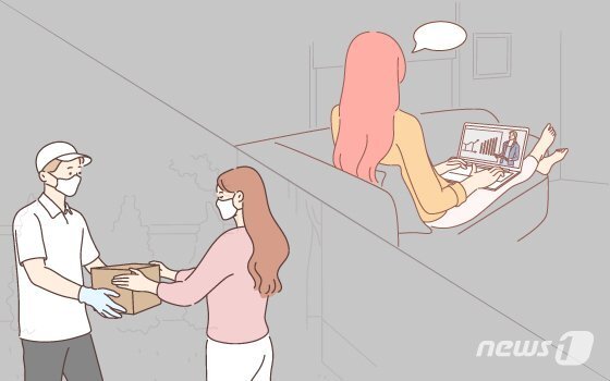 본문 이미지 - ⓒ News1 이은현 디자이너