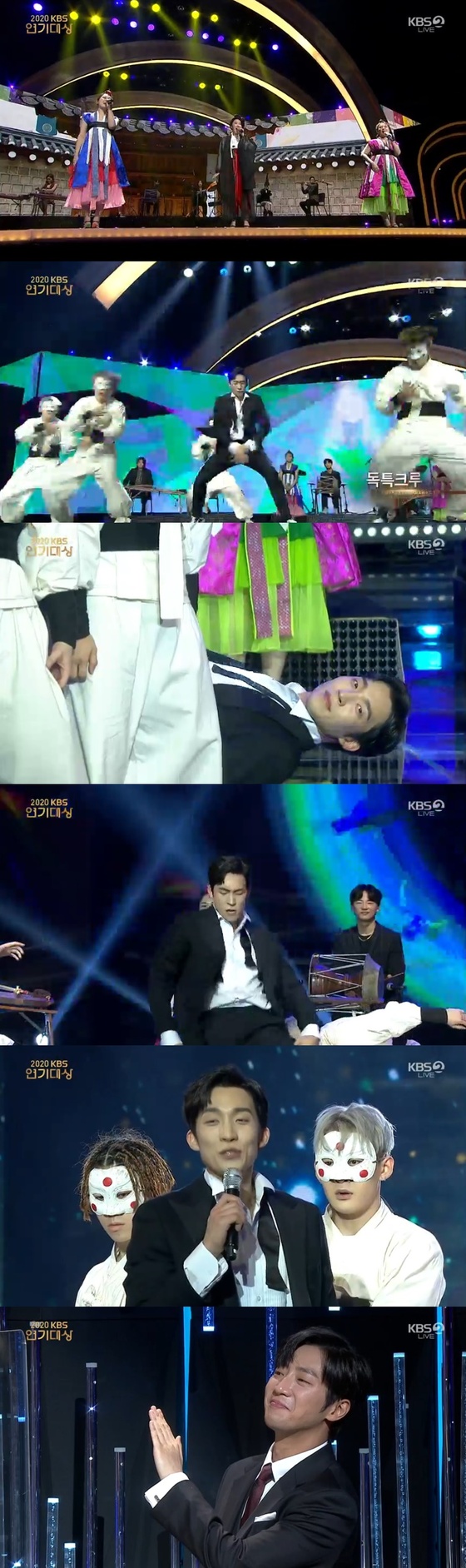 [KBS 연기대상] Lee Sang-i, a special stage with a powerful dance…  ‘Finger Heart’ on Lee Sang-yeop