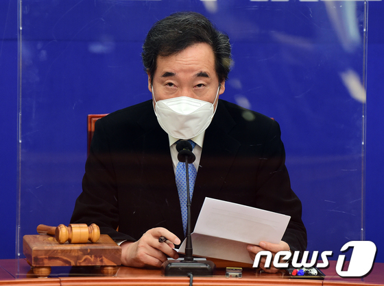 이낙연 더불어민주당 대표. © News1 성동훈 기자