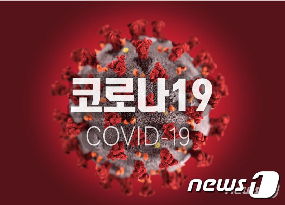 전북, '금석배 학생축구대회' 관련 8명 등 밤새 31명 추가 확진 - Vimarsana News