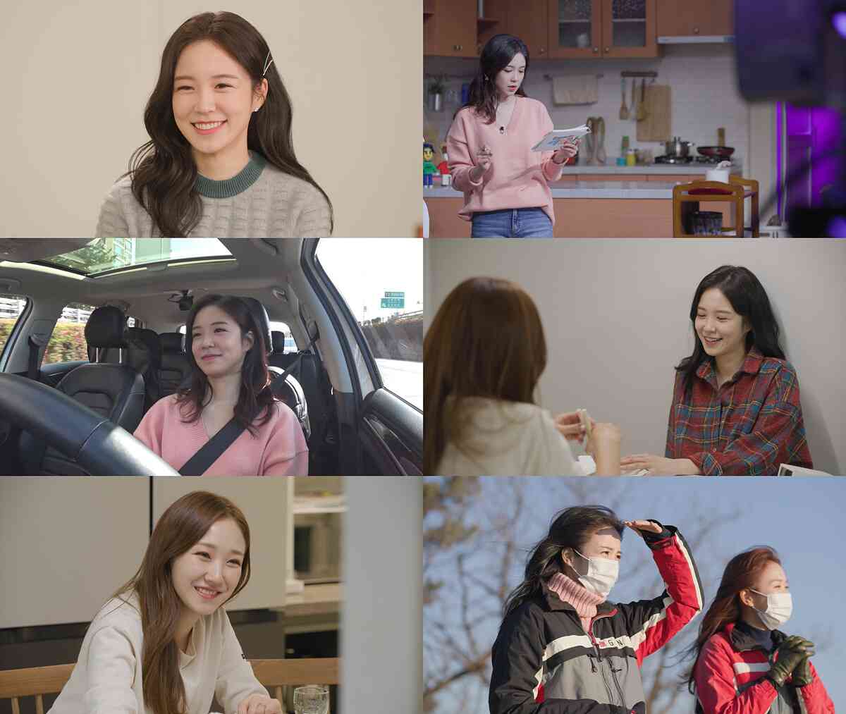 tvN © 뉴스1