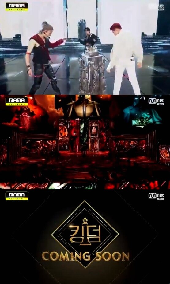 본문 이미지 - &#39;2020 MAMA&#39; 방송 화면 갈무리 ⓒ 뉴스1