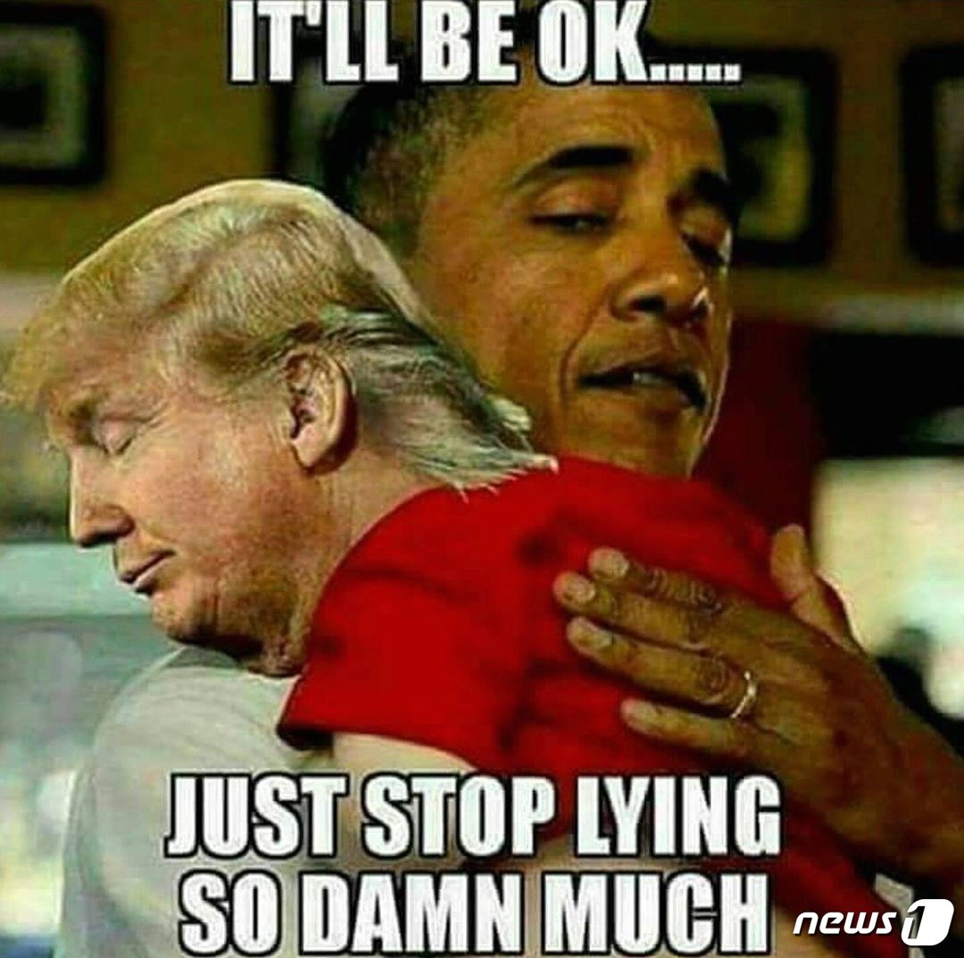 본문 이미지 - 버락 오바마 전 대통령과 트럼프 대통령을 합성한 사진. ⓒ 뉴스1