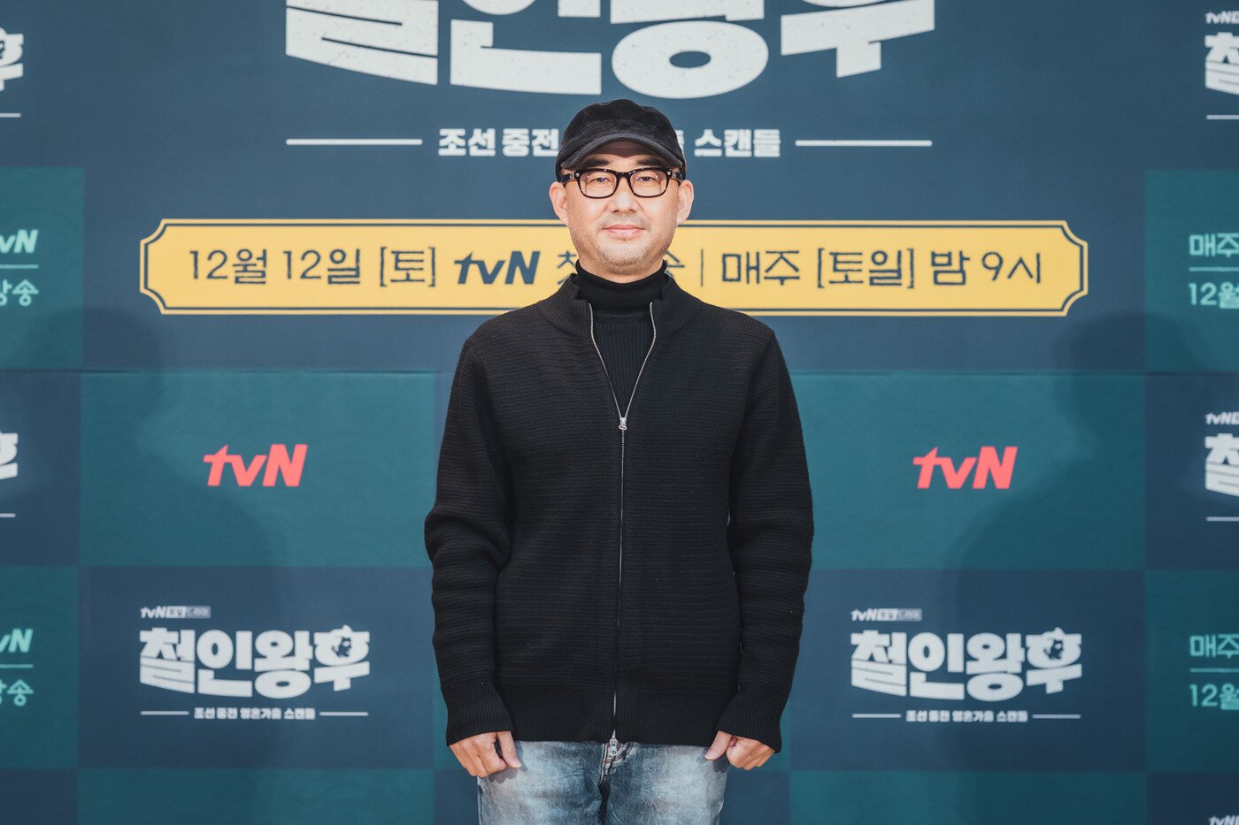 본문 이미지 - 윤성식 PD/사진제공=tvN ⓒ 뉴스1