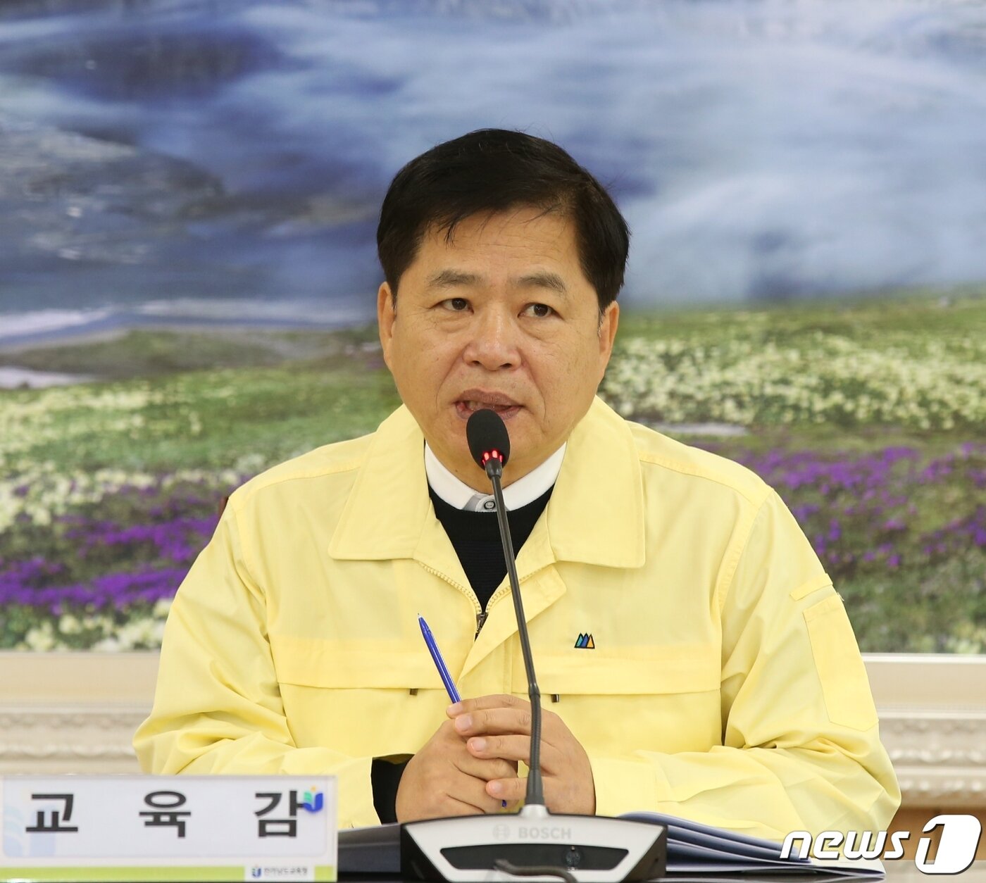 본문 이미지 - 장석웅 전남도교육감(전남도교육청 제공)2020.2.10 /뉴스1