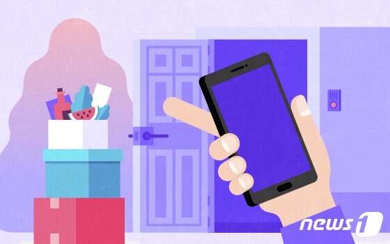 본문 이미지 - ⓒ News1 최수아 디자이너