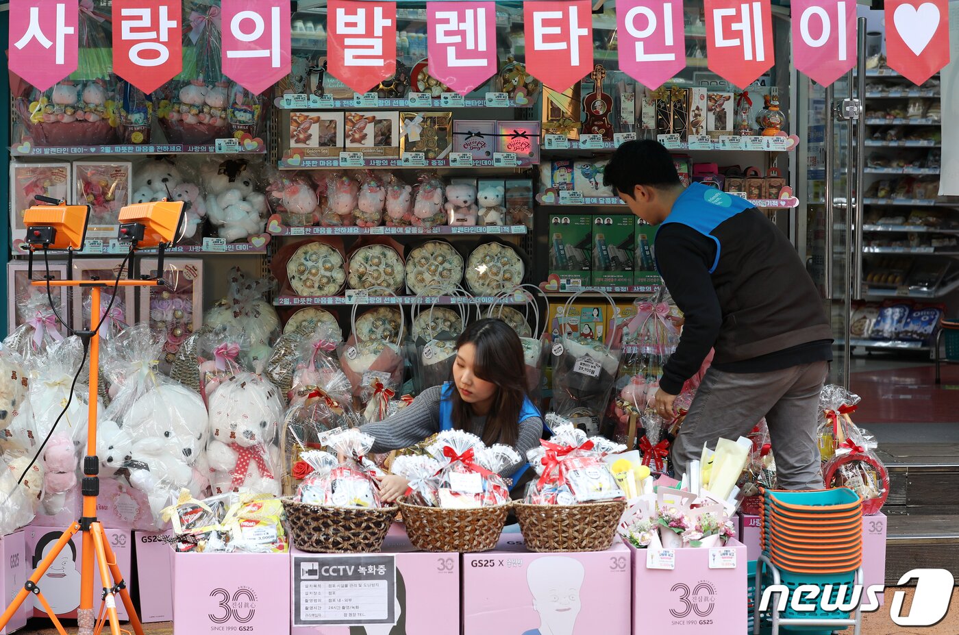본문 이미지 - 서울 서대문구 신촌의 한 편의점. 2020.2.13/뉴스1 ⓒ News1 이동해 기자