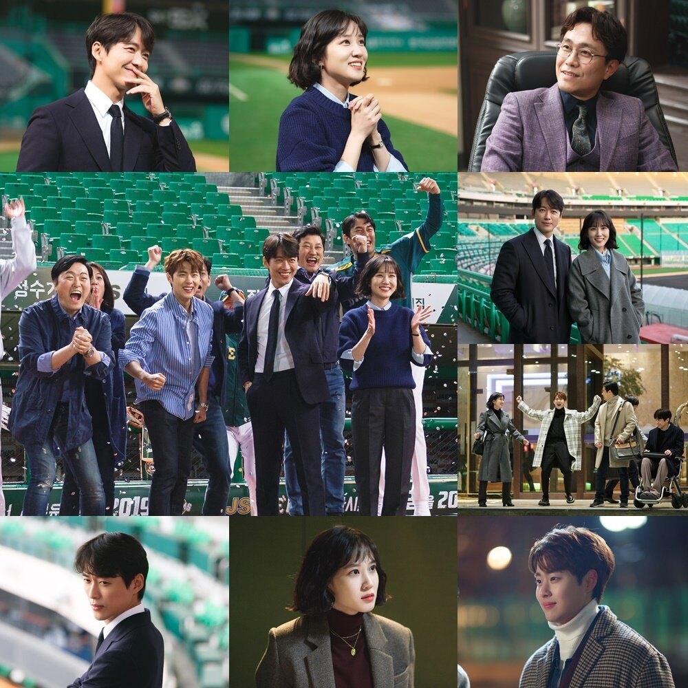 본문 이미지 - SBS '스토브리그' ⓒ 뉴스1