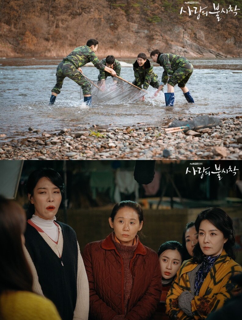 본문 이미지 - tvN '사랑의 불시착' ⓒ 뉴스1