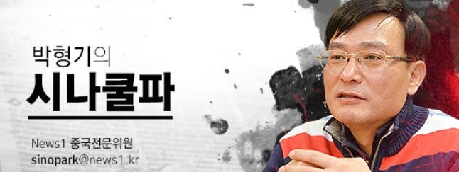 본문 이미지 -  