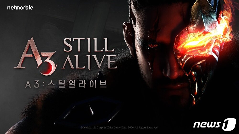본문 이미지 - A3: 스틸얼라이브. (넷마블 제공) ⓒ 뉴스1