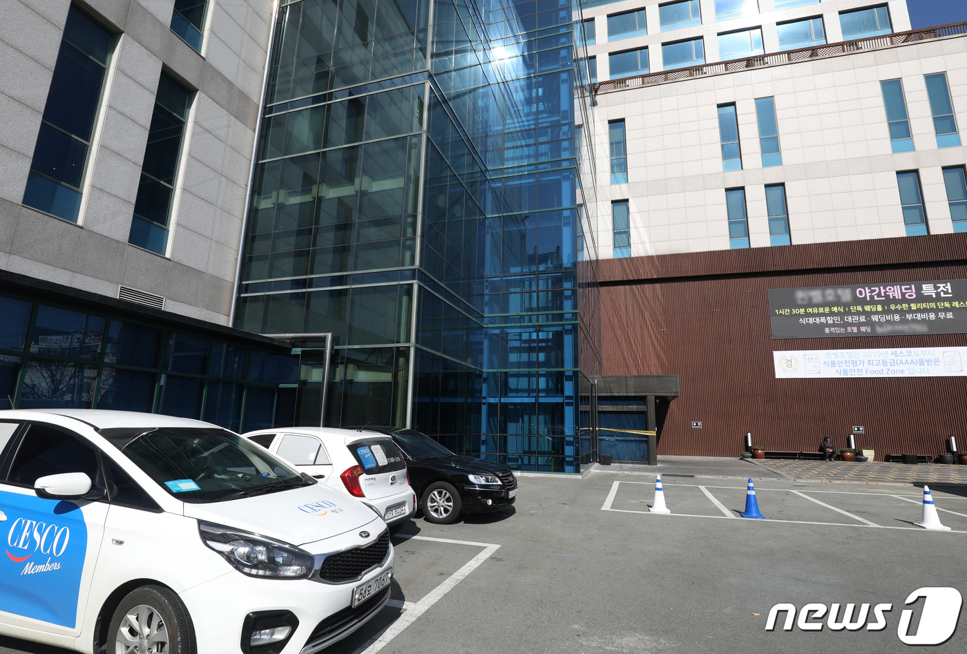 (대구=뉴스1) 공정식 기자 = 질병관리본부 중앙방역대책본부는 18일 오전 해외 여행력이 없는 한국인 61세 여성이 신종 코로나바이러스 감염증(코로나19) 국내 31번째 환자로 확 …