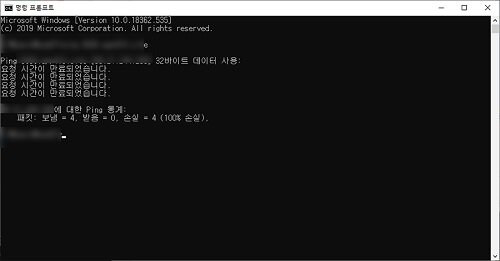 본문 이미지 - ⓒ 뉴스1