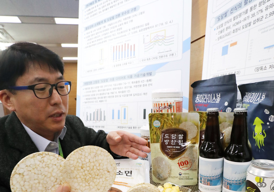 농진청 "'도담쌀' 동물실험서 혈당 조절·장 건강 개선 효과 확인"