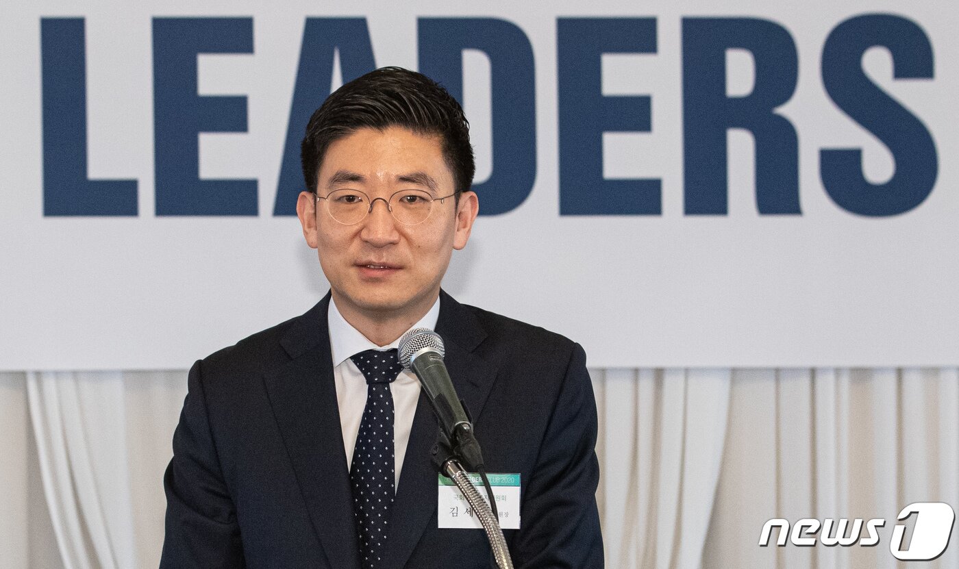 본문 이미지 - 김세연 국회 보건복지위원장이 20일 오전 서울 중구 롯데호텔에서 열린 '바이오 리더스클럽 2020'에서 축사를 하고 있다. 2020.2.20/뉴스1 ⓒ News1 이재명 기자