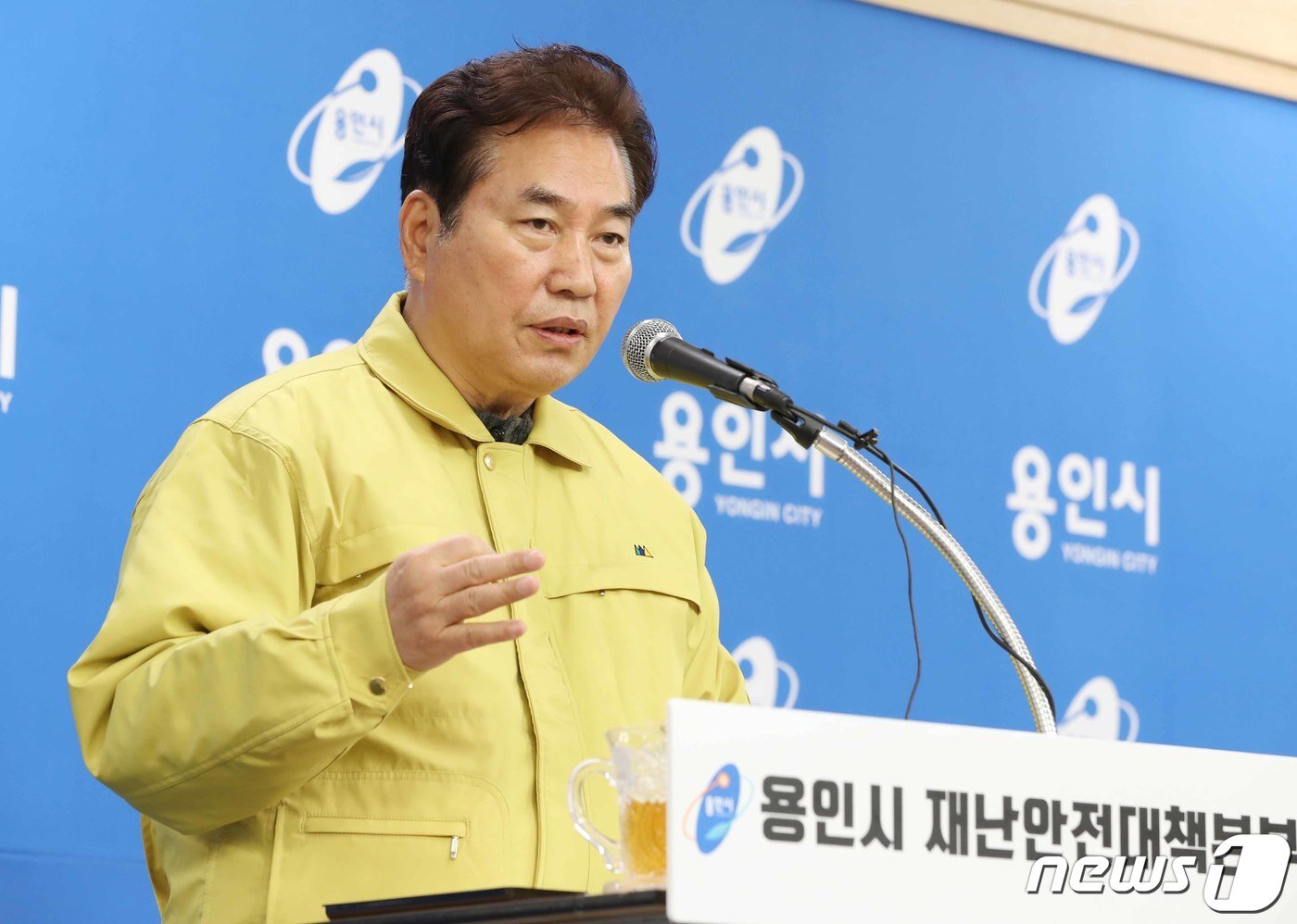 본문 이미지 - 23일 백군기 시장이 확진환자 발생 관련 긴급 브리핑을 진행하는 모습.(뉴스1 DB) ⓒ News1