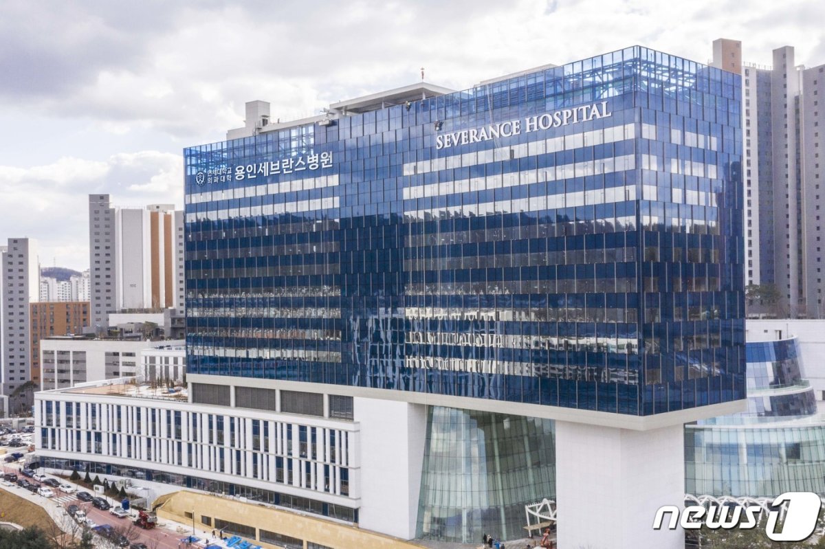 용인세브란스병원이 오는 3월 1일 개원해 2일부터 진료를 시작한다.(용인세브란스병원 제공) © News1 