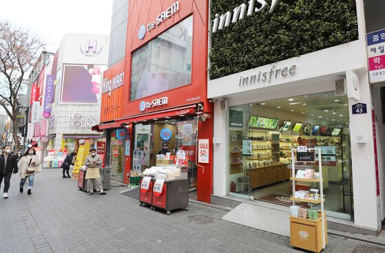 본문 이미지 - 신종 코로나바이러스 감염증(코로나19) 공포가 번지면서 내수 경기가 얼어붙고 있다. 2020.2.26/뉴스1 ⓒ News1 박지혜 기자
