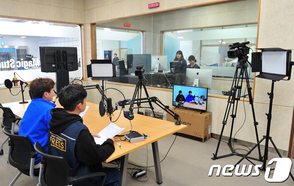 본문 이미지 - 호남대학교 통합뉴스센터 자료사진.(호남대 제공)/뉴스1 ⓒ News1