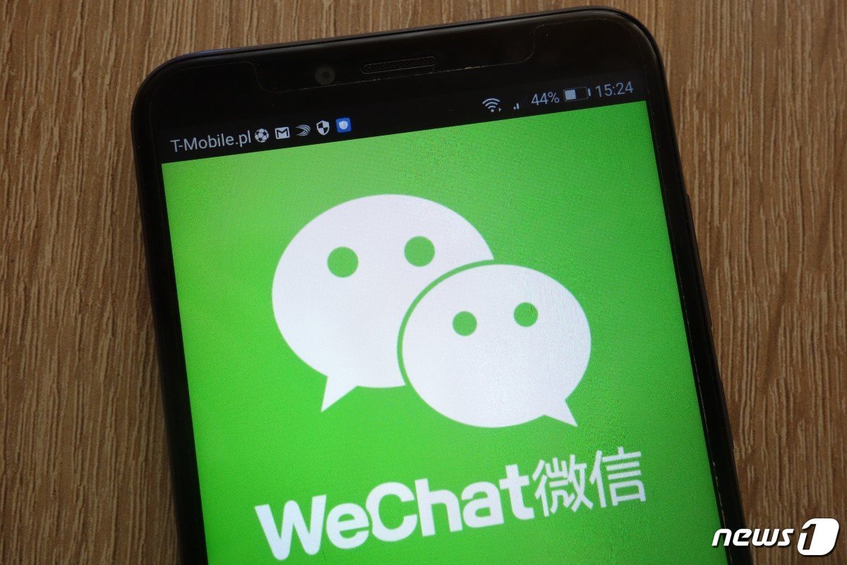 본문 이미지 - 중국판 카카오톡인 위챗 &#40;출처=SCMP&#41; ⓒ 뉴스1
