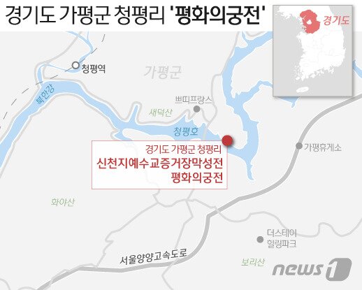 본문 이미지 - ⓒ News1 이은현 디자이너